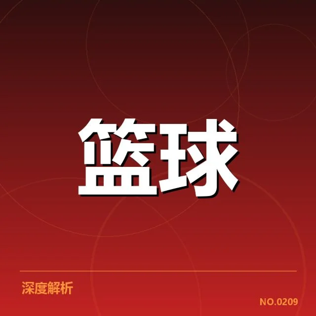 洛杉矶湖人教练调整:球队未来战术走向成疑问