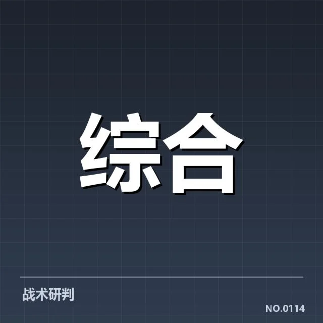 CBA与中超最新运营数据情况
